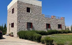 Villa Rabia